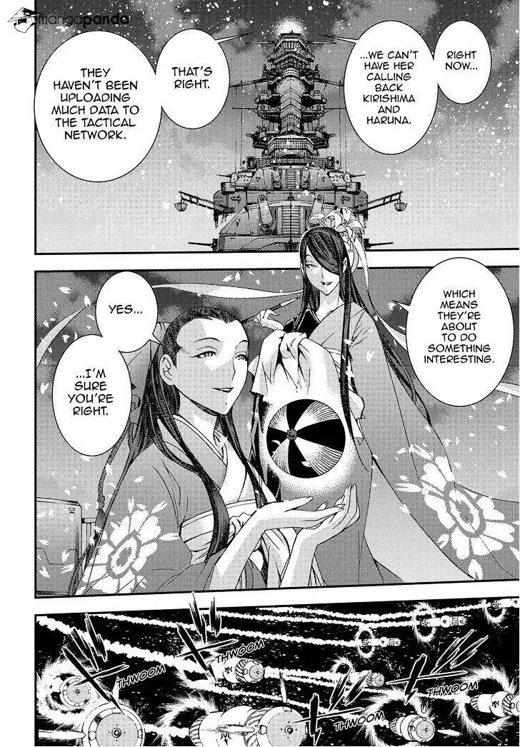 Aoki Hagane no Arpeggio Chapter 63 page 28 - MangaKakalot