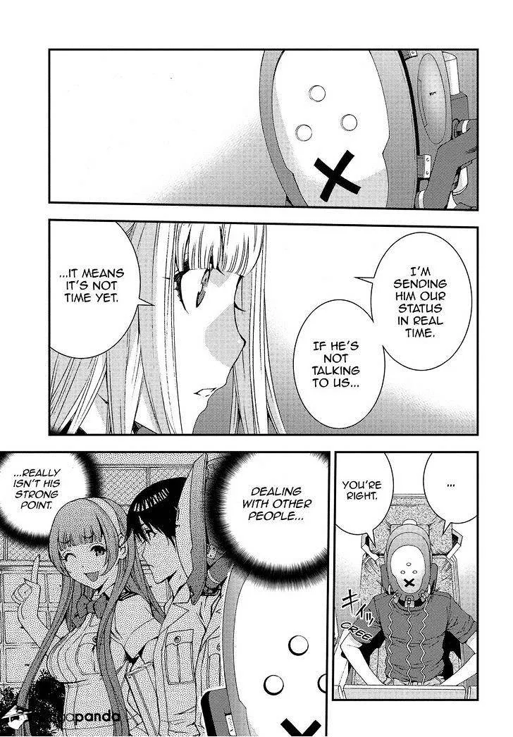 Aoki Hagane no Arpeggio Chapter 63 page 7 - MangaKakalot