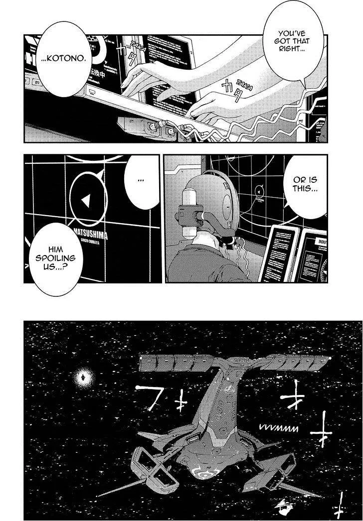 Aoki Hagane no Arpeggio Chapter 63 page 8 - MangaKakalot