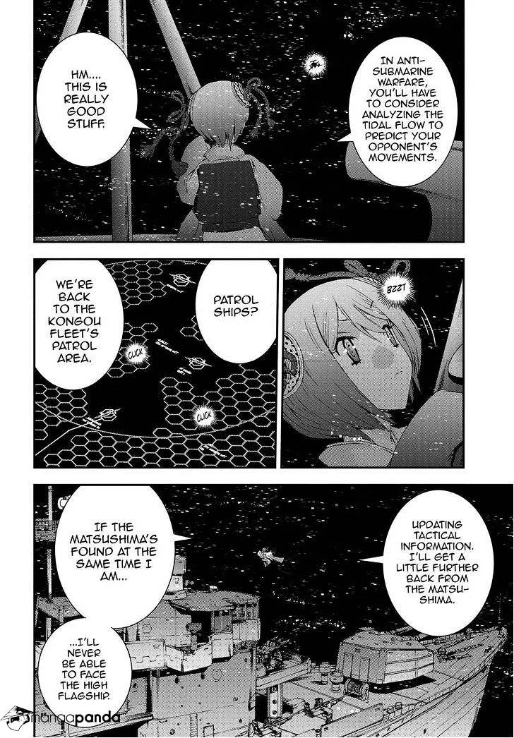 Aoki Hagane no Arpeggio Chapter 63 page 10 - MangaKakalot