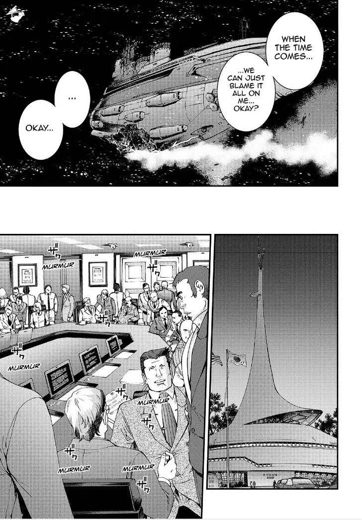 Aoki Hagane no Arpeggio Chapter 64 page 12 - MangaKakalot