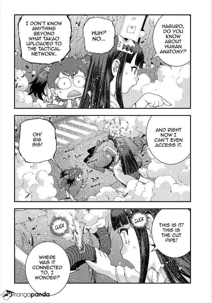 Aoki Hagane no Arpeggio Chapter 64 page 3 - MangaKakalot