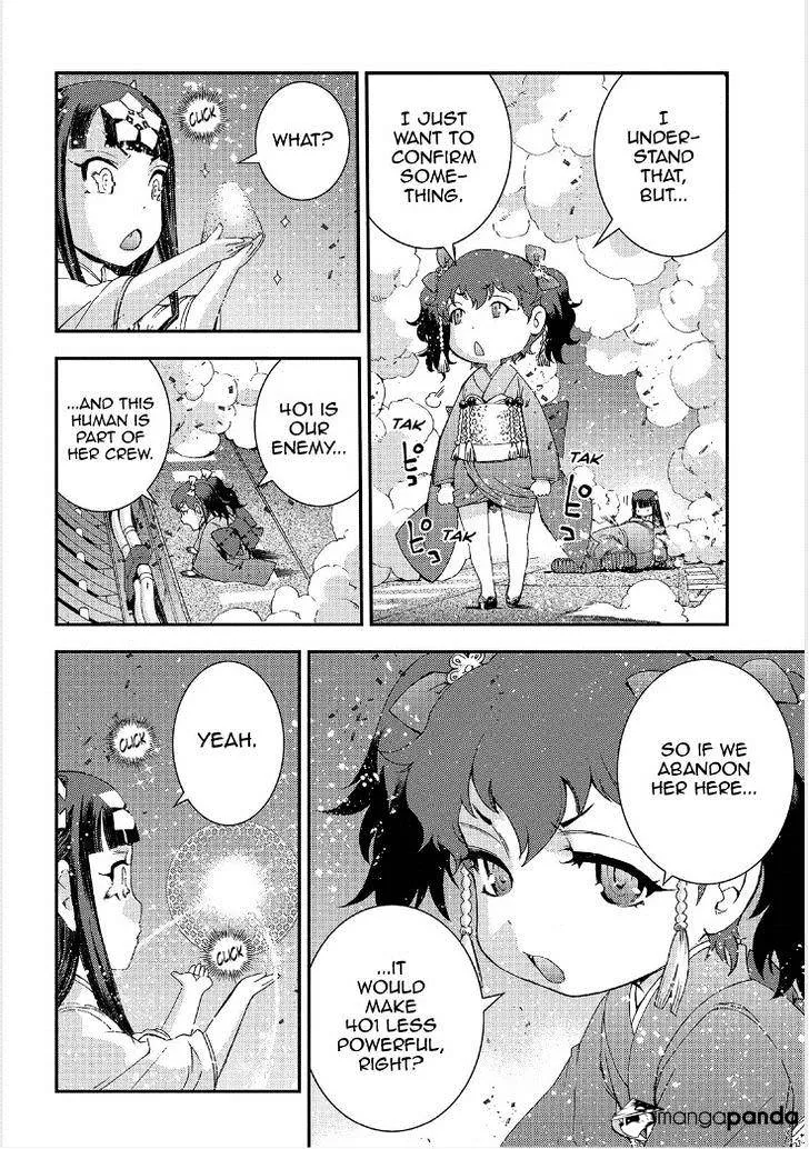 Aoki Hagane no Arpeggio Chapter 64 page 5 - MangaKakalot