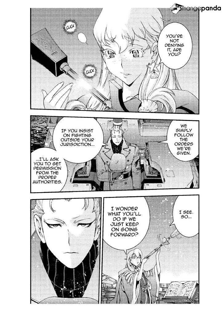 Aoki Hagane no Arpeggio Chapter 65 page 11 - MangaKakalot