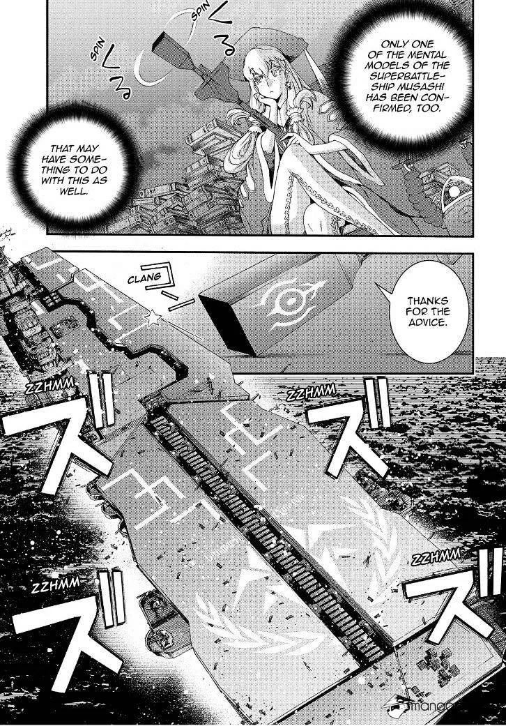 Aoki Hagane no Arpeggio Chapter 66 page 11 - MangaKakalot