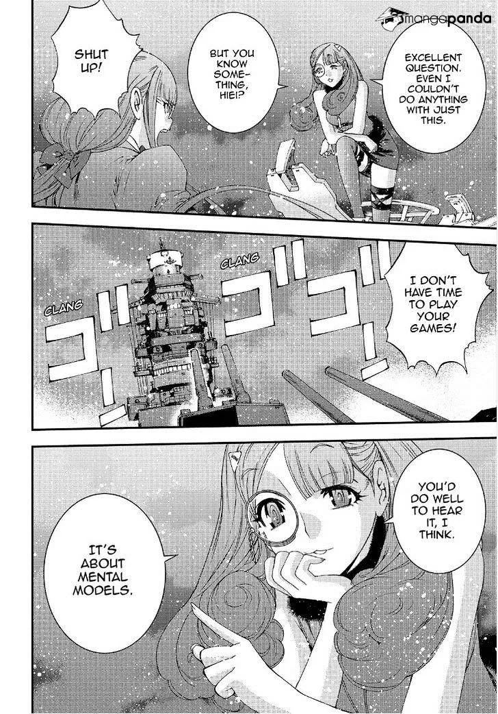 Aoki Hagane no Arpeggio Chapter 66 page 24 - MangaKakalot