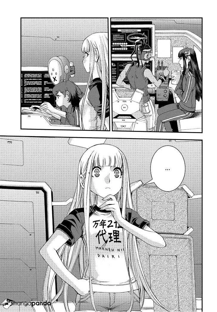 Aoki Hagane no Arpeggio Chapter 67 page 17 - MangaKakalot