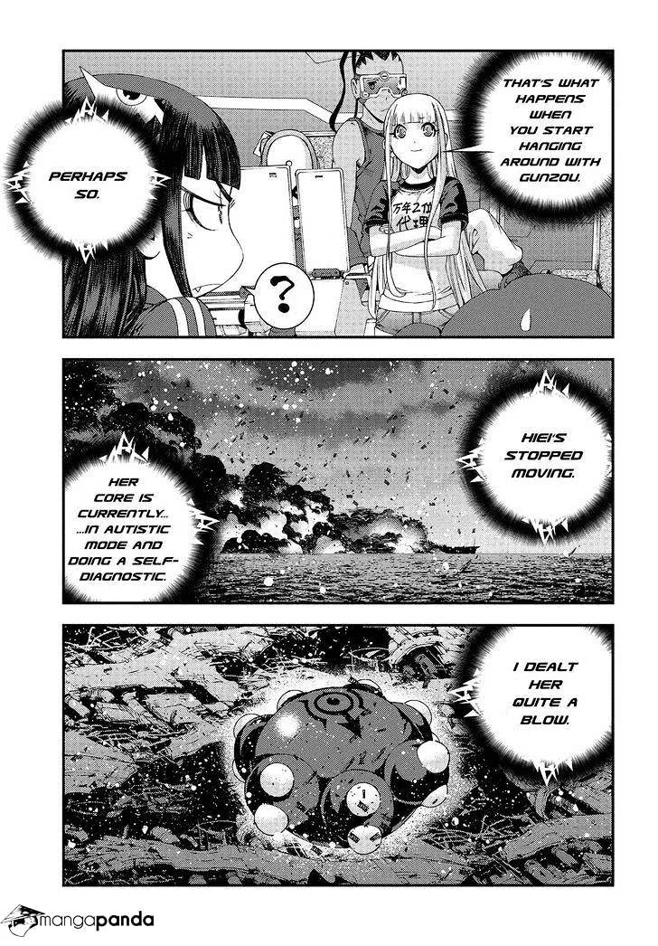 Aoki Hagane no Arpeggio Chapter 67 page 3 - MangaKakalot