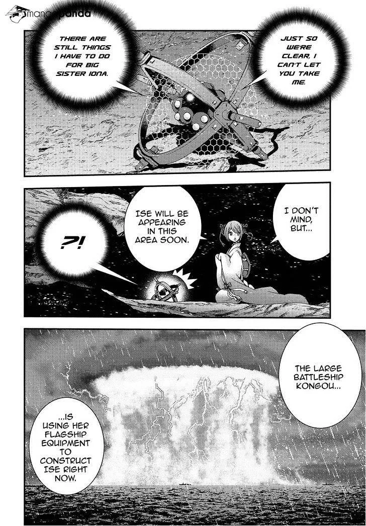 Aoki Hagane no Arpeggio Chapter 67 page 24 - MangaKakalot