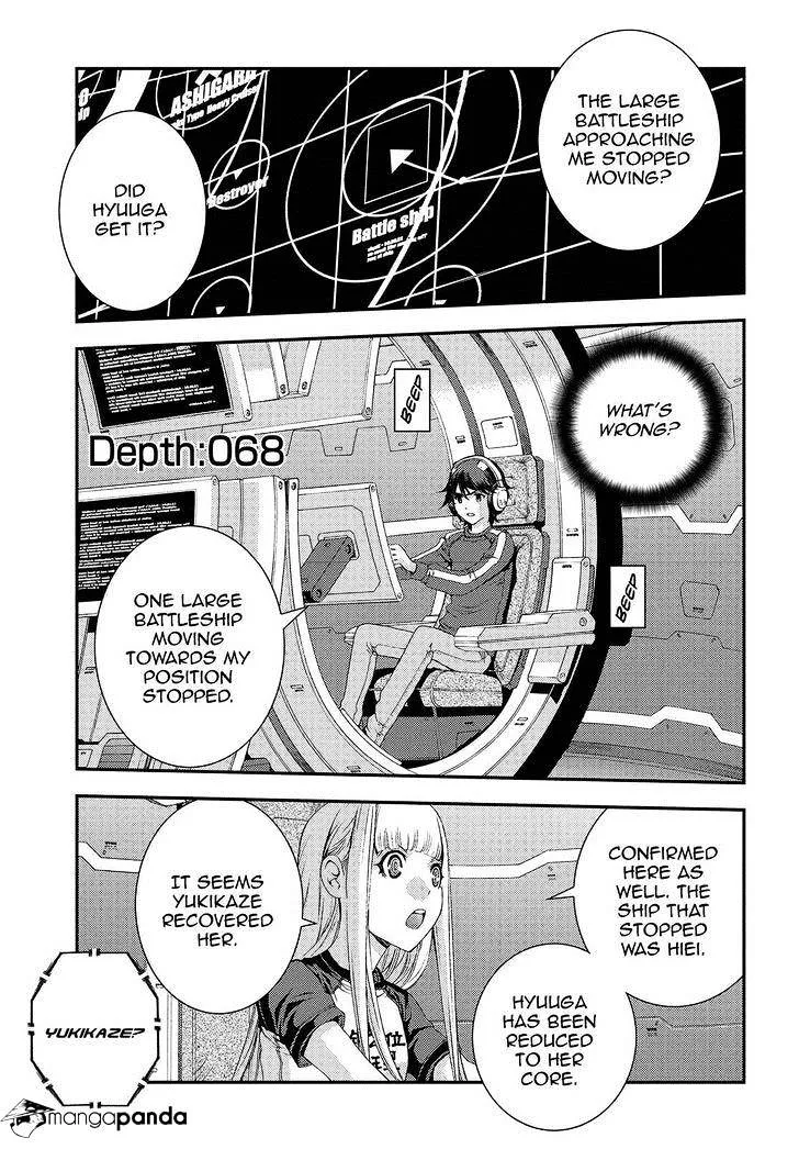 Aoki Hagane no Arpeggio Chapter 68 page 1 - MangaKakalot