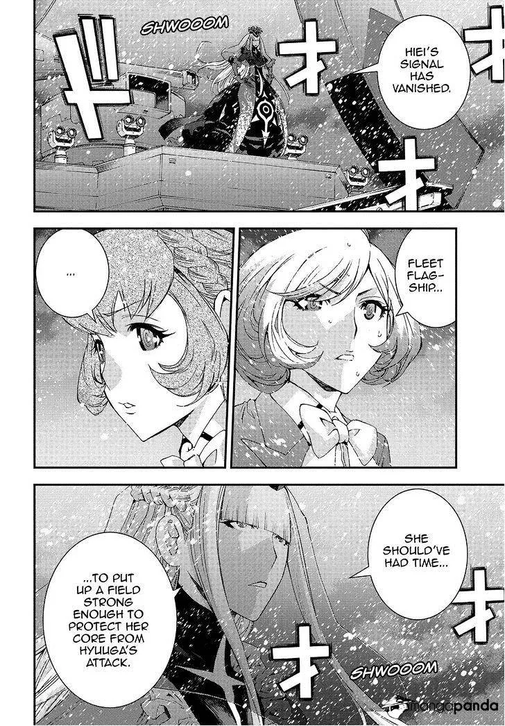 Aoki Hagane no Arpeggio Chapter 68 page 14 - MangaKakalot