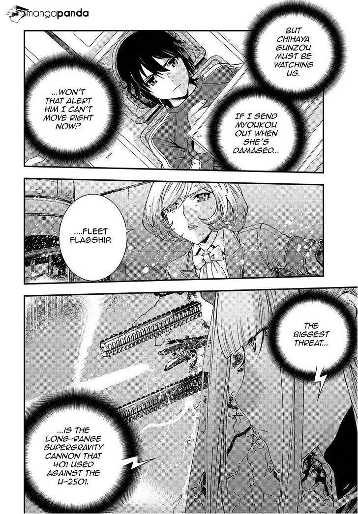 Aoki Hagane no Arpeggio Chapter 68 page 16 - MangaKakalot