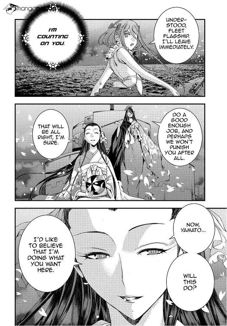 Aoki Hagane no Arpeggio Chapter 68 page 20 - MangaKakalot