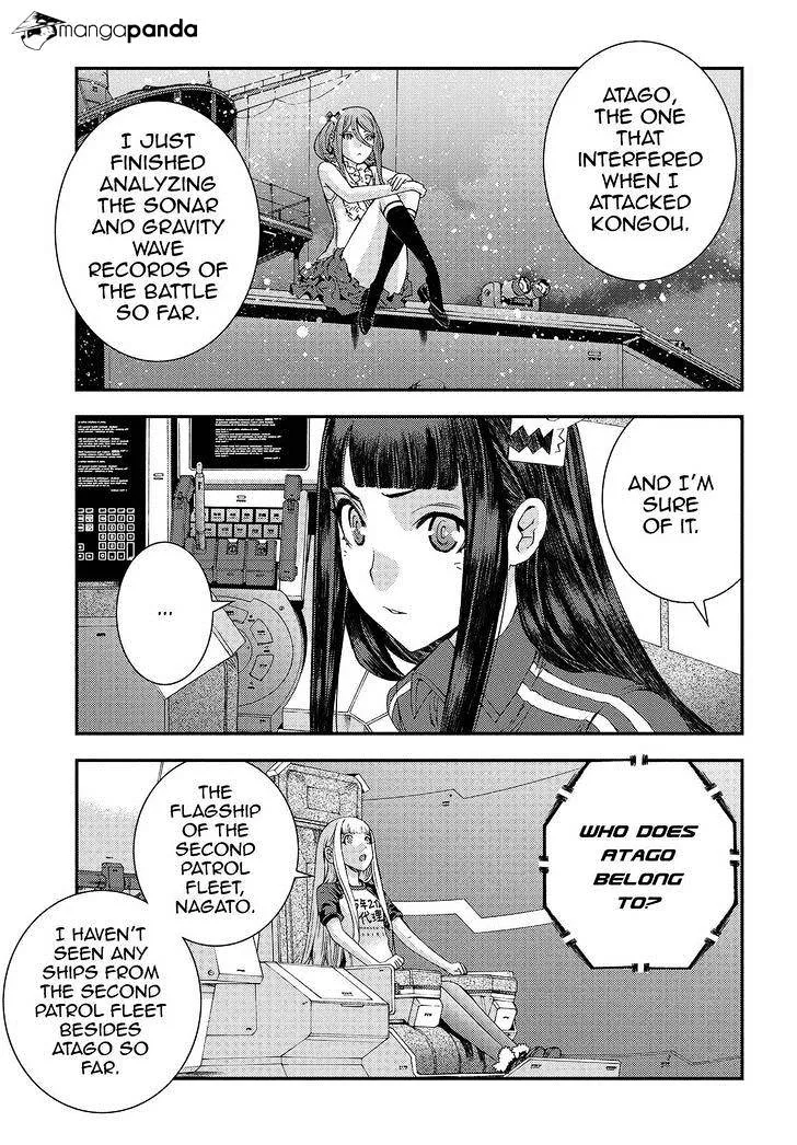 Aoki Hagane no Arpeggio Chapter 68 page 3 - MangaKakalot