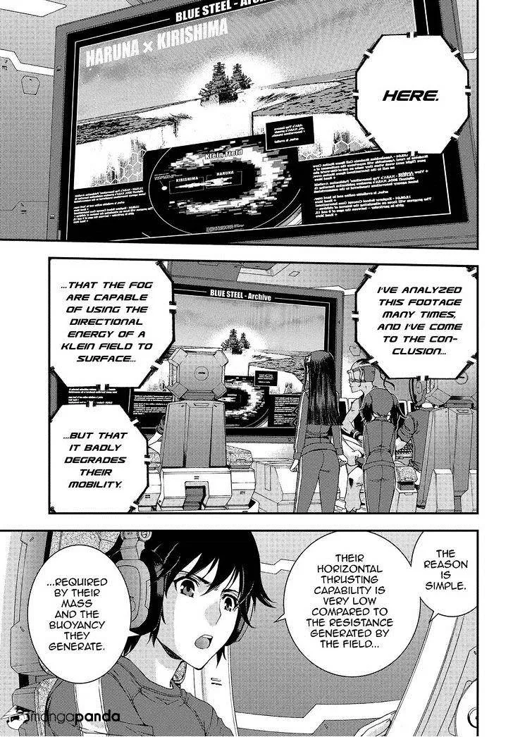 Aoki Hagane no Arpeggio Chapter 69 page 1 - MangaKakalot