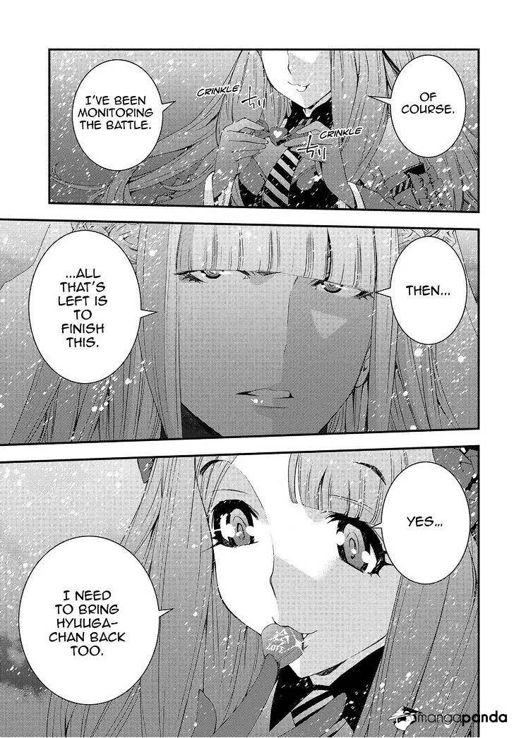 Aoki Hagane no Arpeggio Chapter 69 page 17 - MangaKakalot