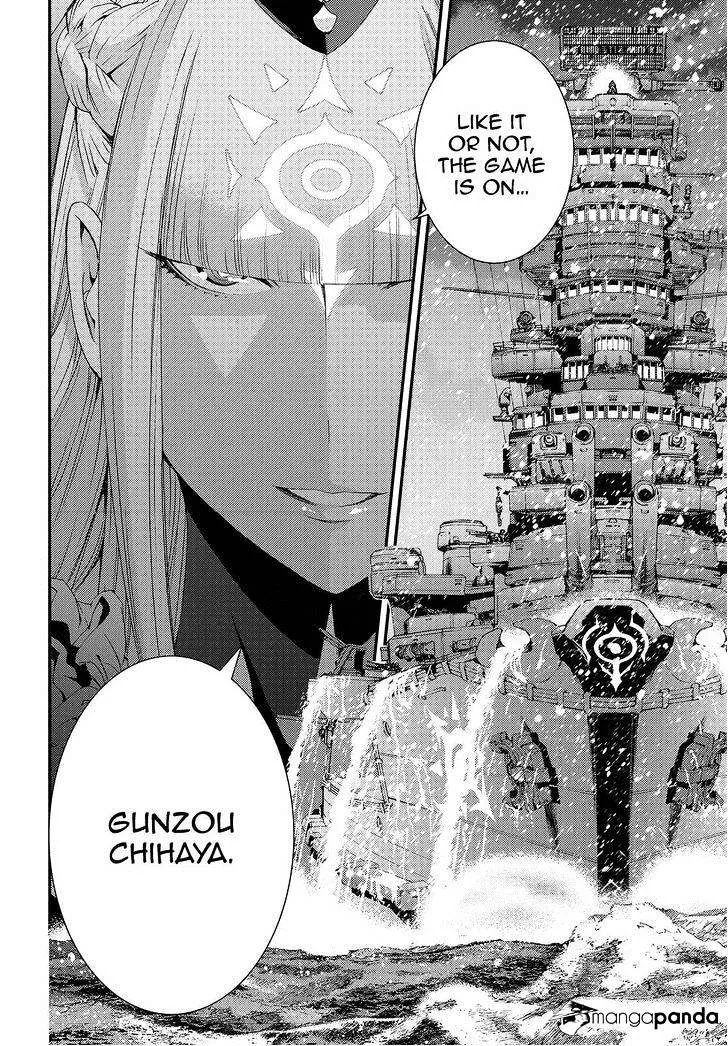 Aoki Hagane no Arpeggio Chapter 69 page 20 - MangaKakalot