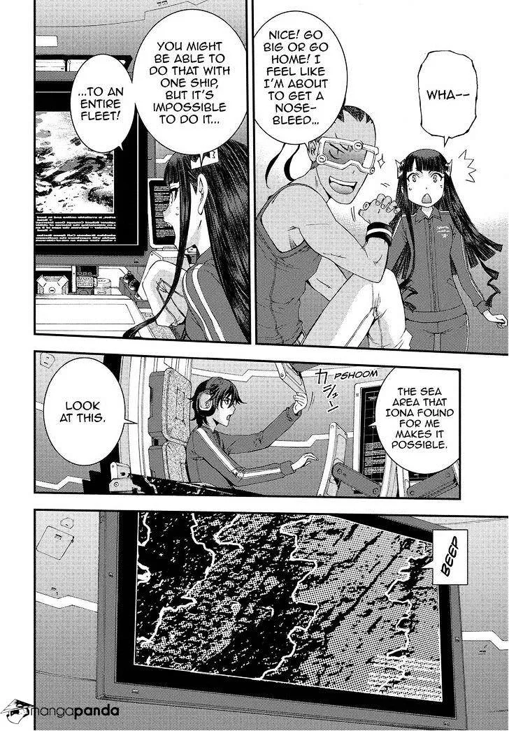 Aoki Hagane no Arpeggio Chapter 69 page 4 - MangaKakalot