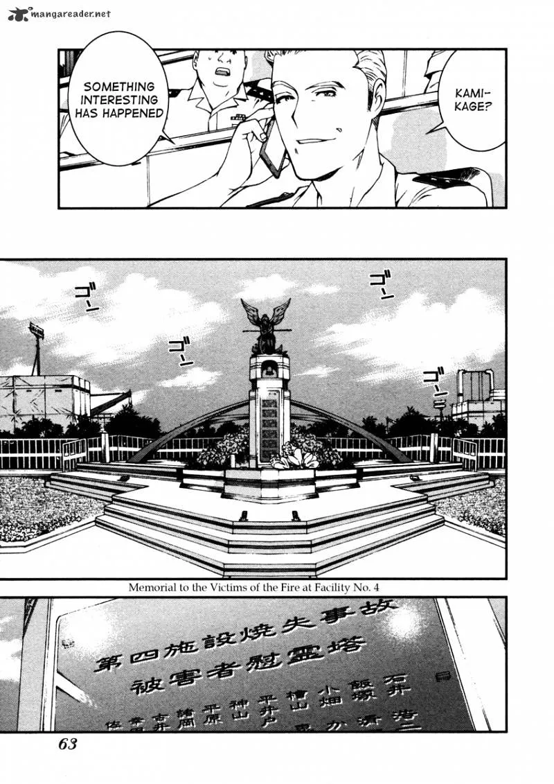 Aoki Hagane no Arpeggio Chapter 7 page 23 - MangaKakalot