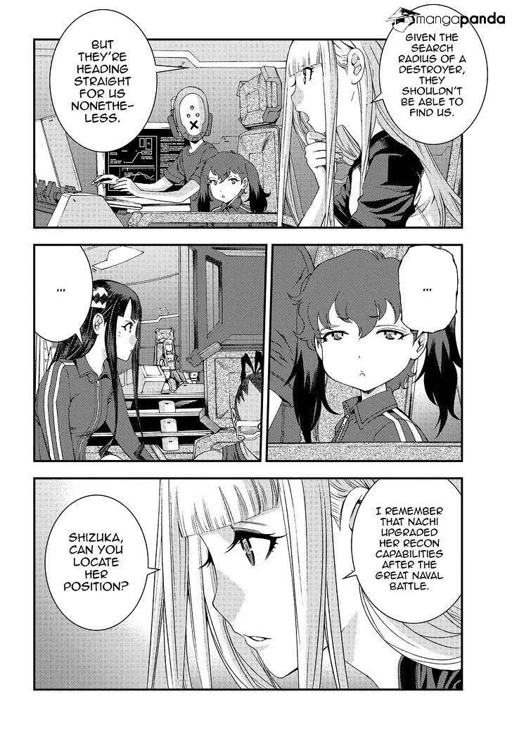 Aoki Hagane no Arpeggio Chapter 70 page 2 - MangaKakalot