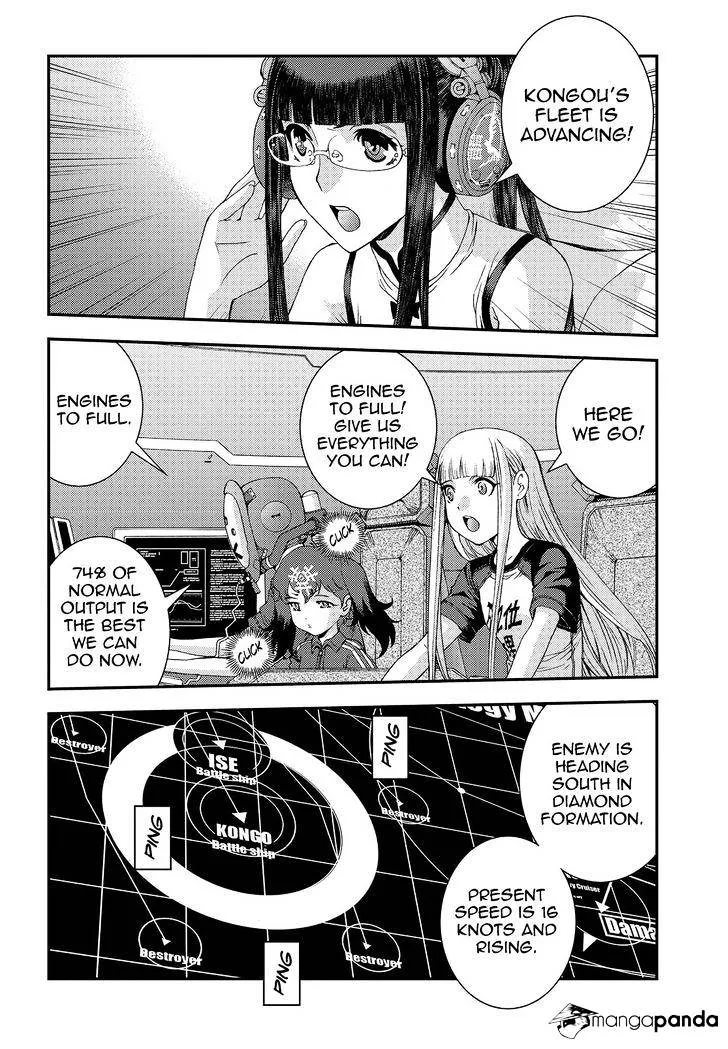 Aoki Hagane no Arpeggio Chapter 70 page 16 - MangaKakalot