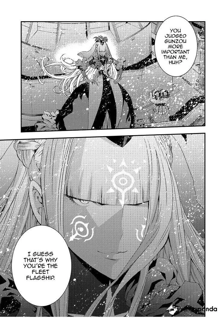 Aoki Hagane no Arpeggio Chapter 70 page 21 - MangaKakalot