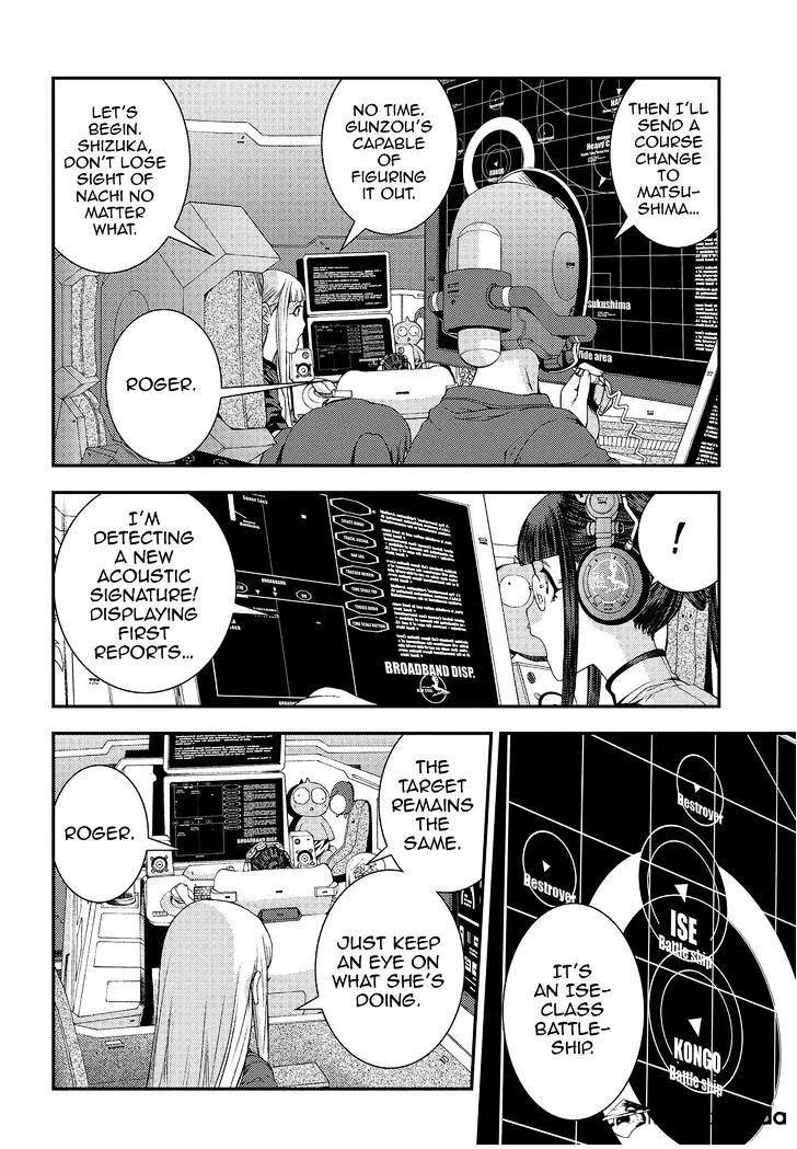 Aoki Hagane no Arpeggio Chapter 70 page 4 - MangaKakalot