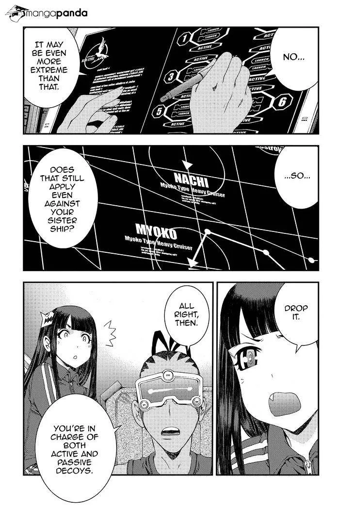 Aoki Hagane no Arpeggio Chapter 70 page 6 - MangaKakalot