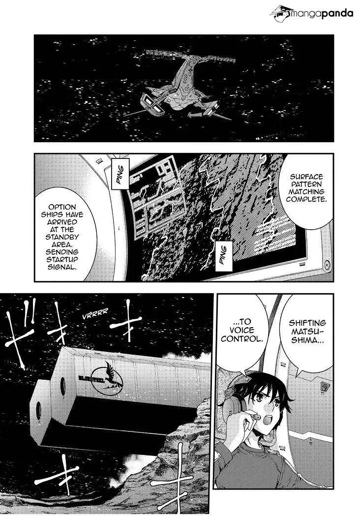 Aoki Hagane no Arpeggio Chapter 70 page 9 - MangaKakalot