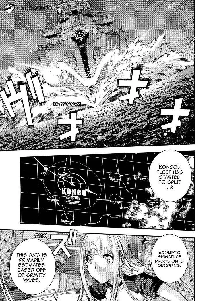 Aoki Hagane no Arpeggio Chapter 71 page 11 - MangaKakalot