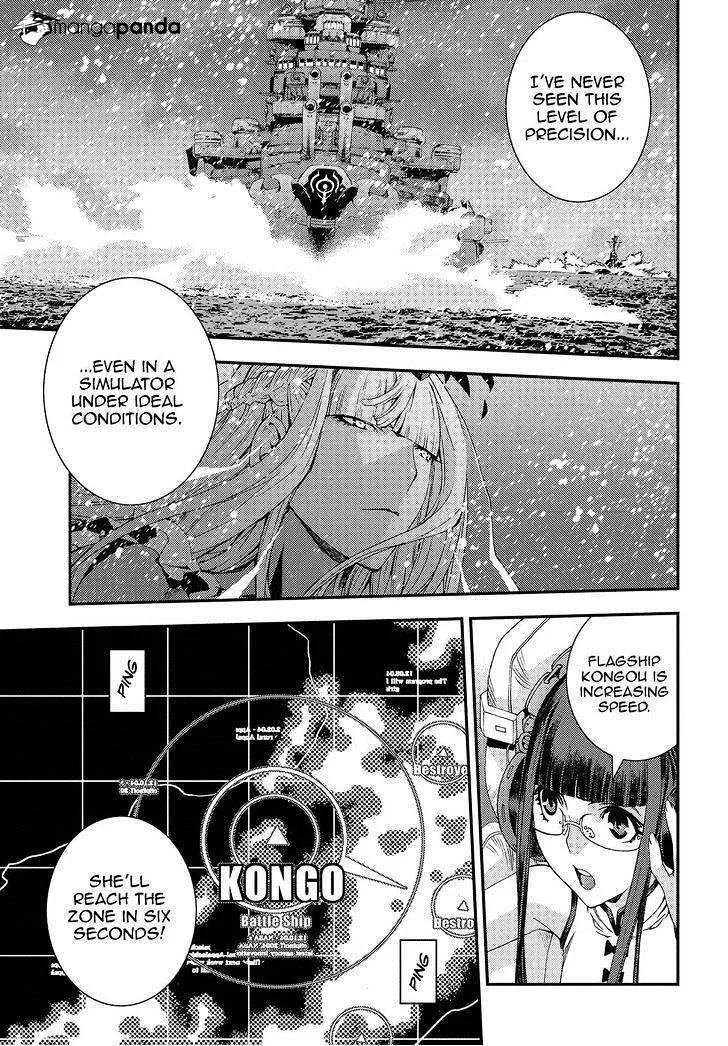 Aoki Hagane no Arpeggio Chapter 71 page 13 - MangaKakalot