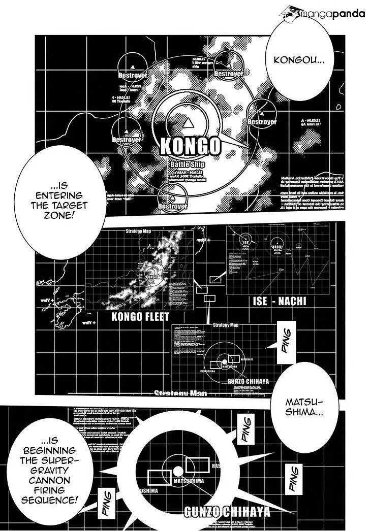 Aoki Hagane no Arpeggio Chapter 71 page 15 - MangaKakalot