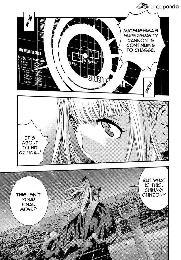 Aoki Hagane no Arpeggio Chapter 71 page 24 - MangaKakalot