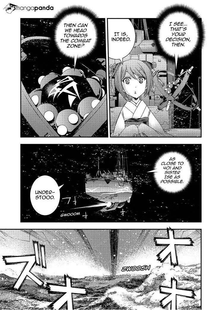 Aoki Hagane no Arpeggio Chapter 71 page 5 - MangaKakalot