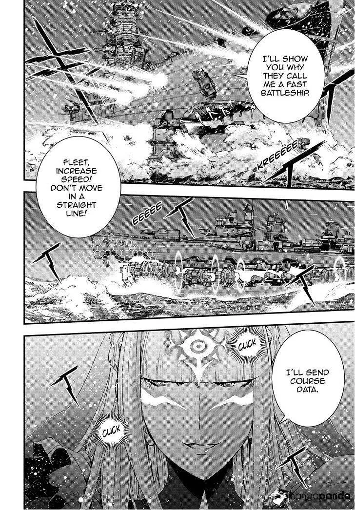 Aoki Hagane no Arpeggio Chapter 71 page 10 - MangaKakalot