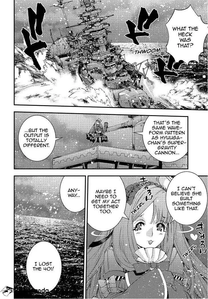 Aoki Hagane no Arpeggio Chapter 72 page 2 - MangaKakalot