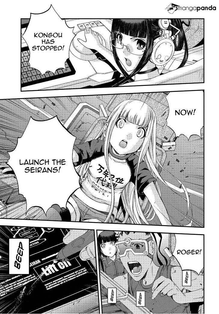 Aoki Hagane no Arpeggio Chapter 72 page 17 - MangaKakalot