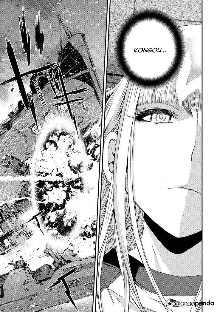 Aoki Hagane no Arpeggio Chapter 72 page 27 - MangaKakalot