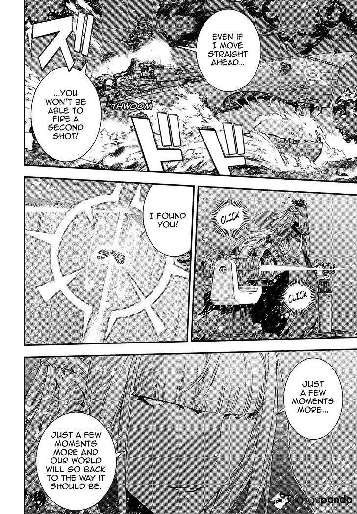 Aoki Hagane no Arpeggio Chapter 72 page 4 - MangaKakalot