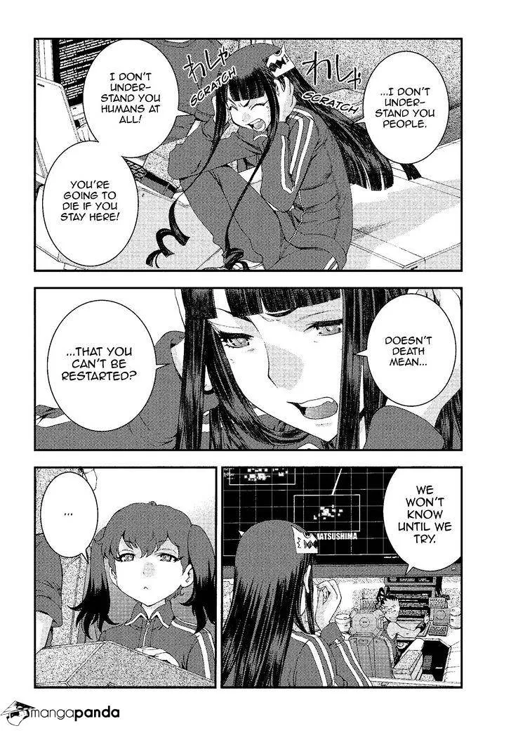 Aoki Hagane no Arpeggio Chapter 73 page 2 - MangaKakalot