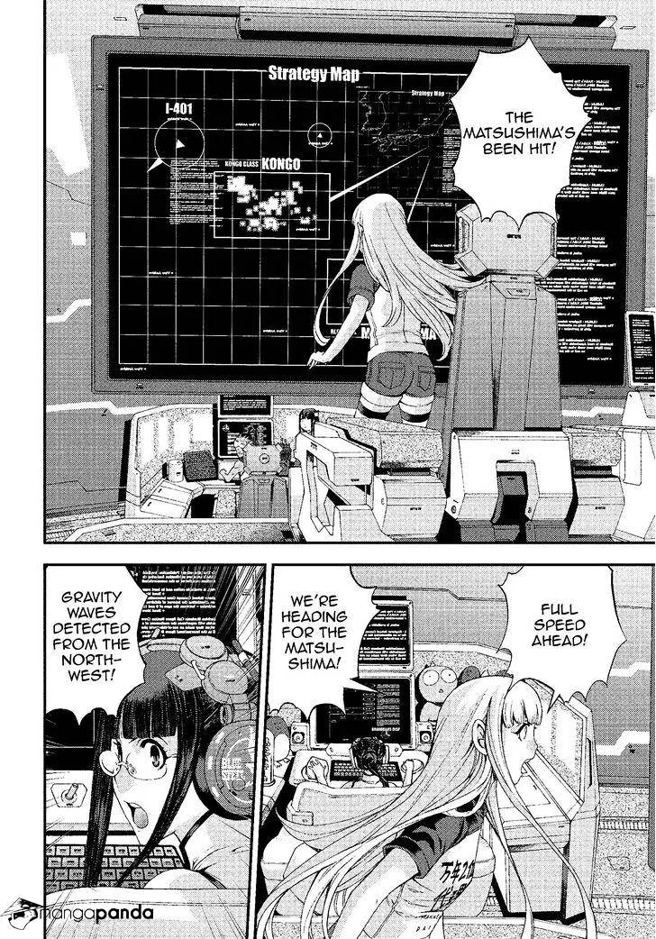 Aoki Hagane no Arpeggio Chapter 73 page 12 - MangaKakalot