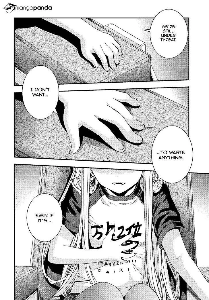 Aoki Hagane no Arpeggio Chapter 73 page 17 - MangaKakalot