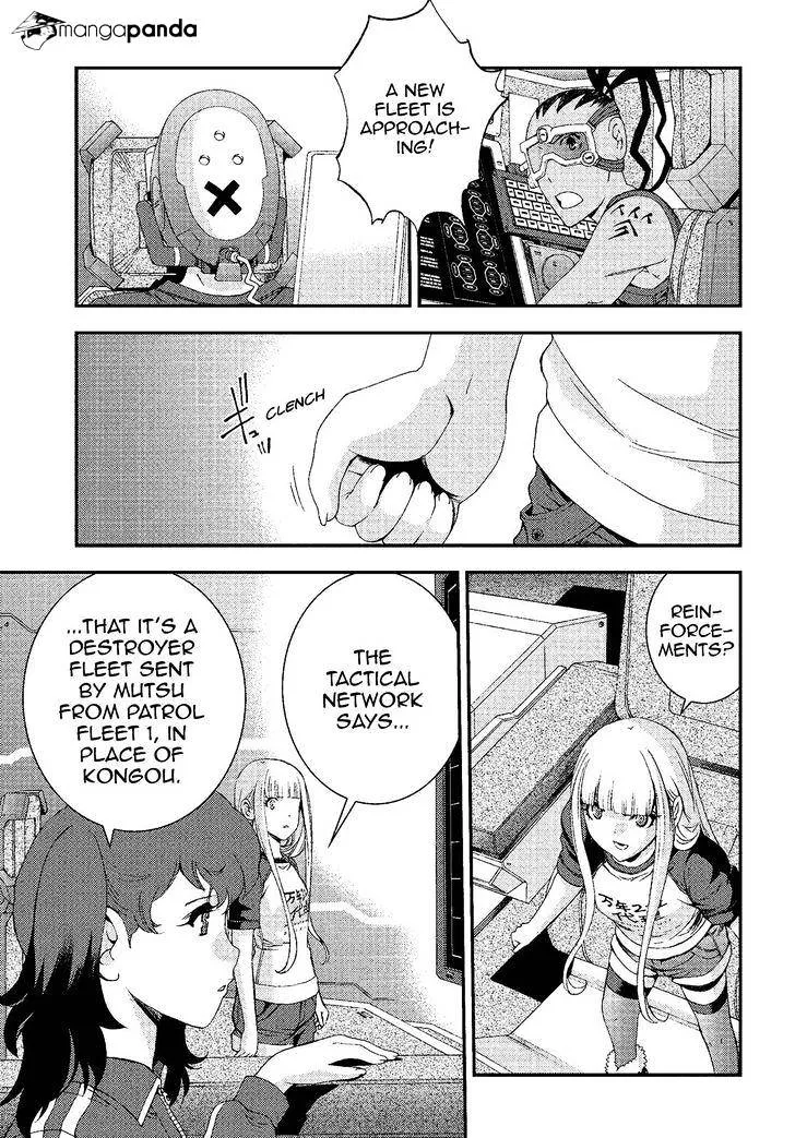 Aoki Hagane no Arpeggio Chapter 73 page 23 - MangaKakalot