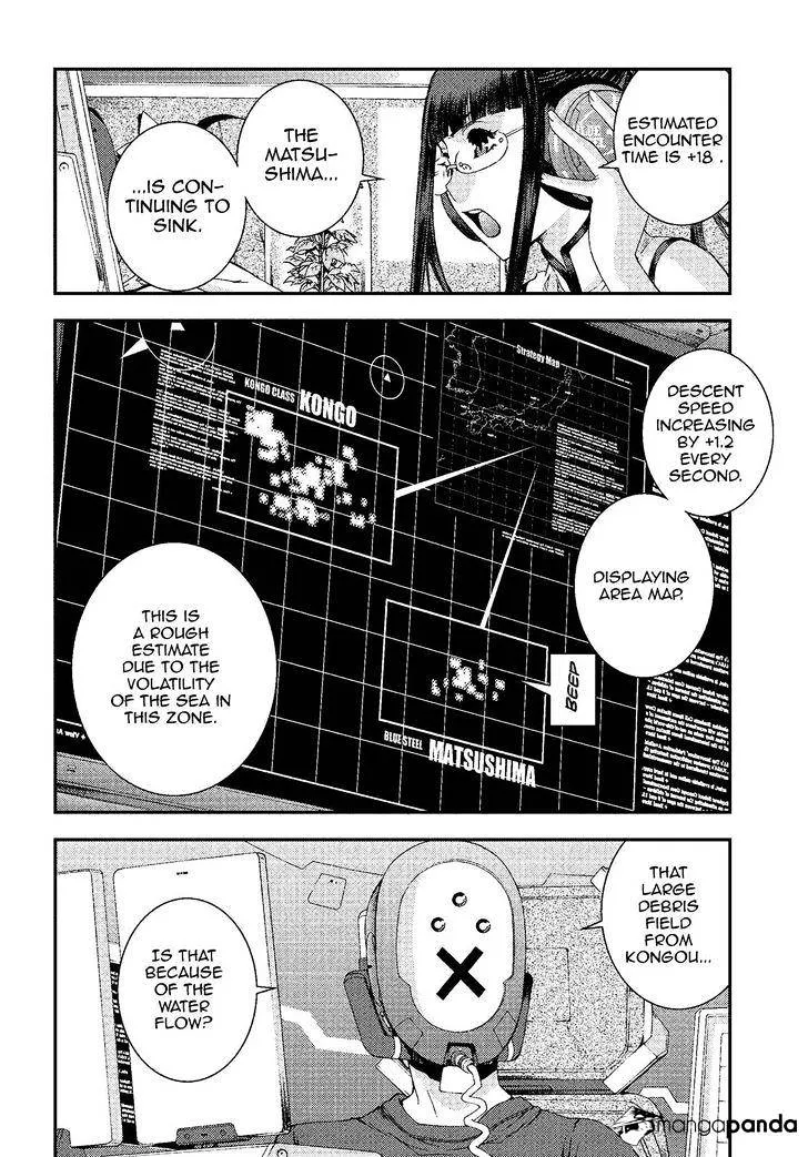 Aoki Hagane no Arpeggio Chapter 73 page 26 - MangaKakalot