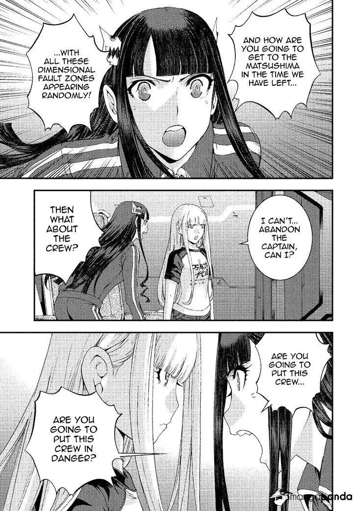 Aoki Hagane no Arpeggio Chapter 73 page 29 - MangaKakalot