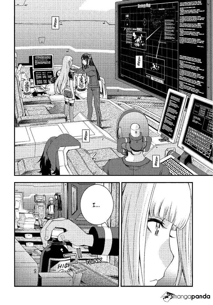 Aoki Hagane no Arpeggio Chapter 73 page 30 - MangaKakalot