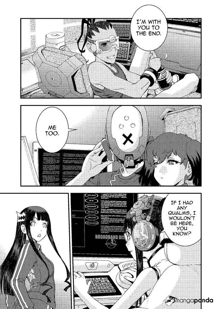 Aoki Hagane no Arpeggio Chapter 73 page 31 - MangaKakalot