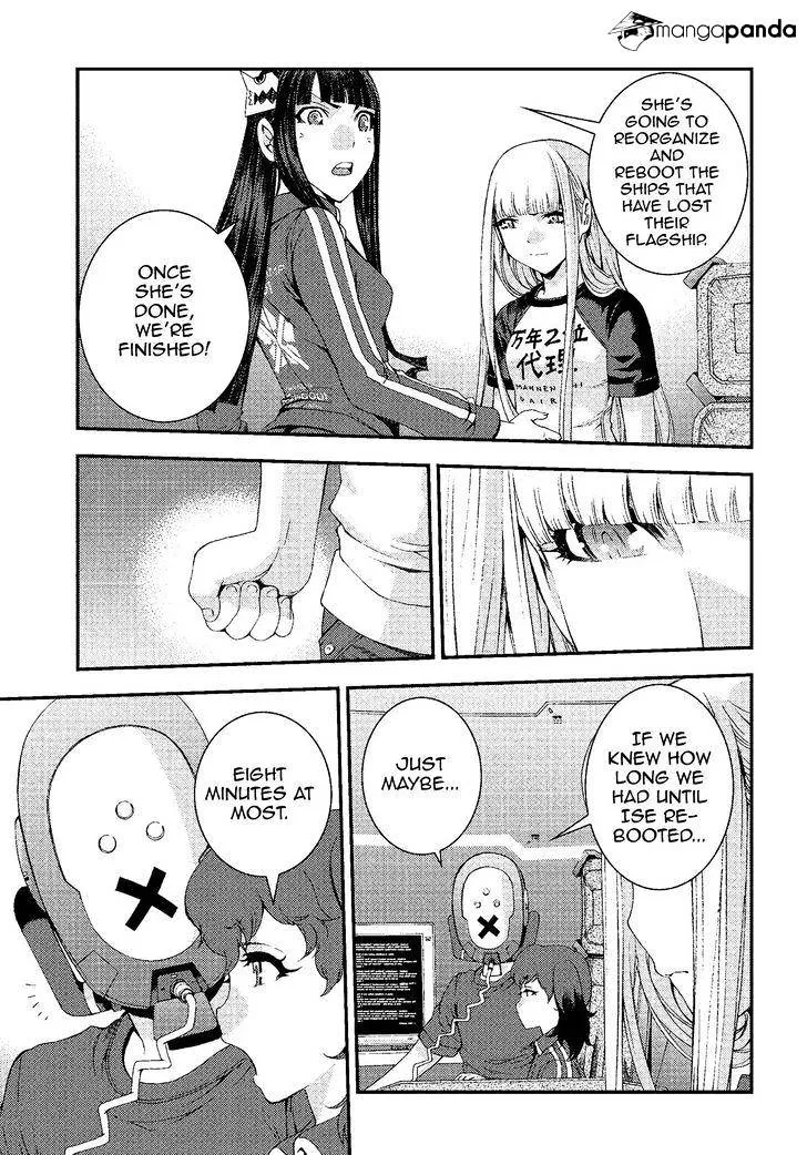 Aoki Hagane no Arpeggio Chapter 73 page 5 - MangaKakalot