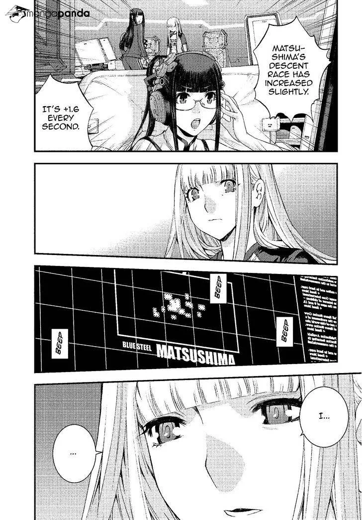 Aoki Hagane no Arpeggio Chapter 73 page 7 - MangaKakalot