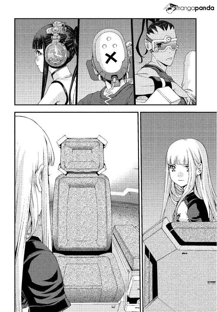 Aoki Hagane no Arpeggio Chapter 73 page 8 - MangaKakalot